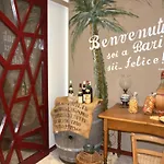 Artemide Διαμέρισμα