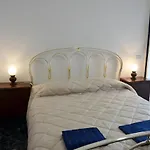 Artemide شقة باري