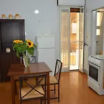 Artemide شقة *