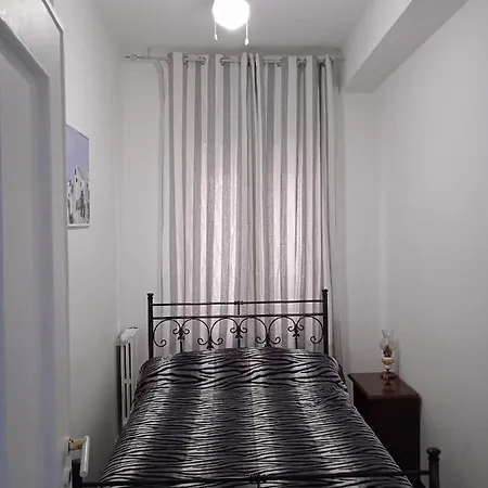 Artemide Appartamento Bari